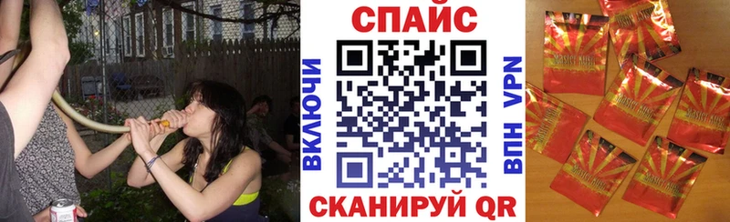 БУТИРАТ буратино  Томари 