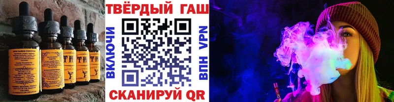 Cannafood конопля  Томари 