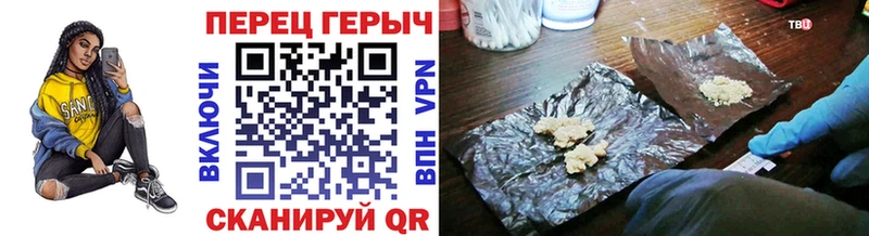 где купить наркоту  Томари  ГЕРОИН афганец 
