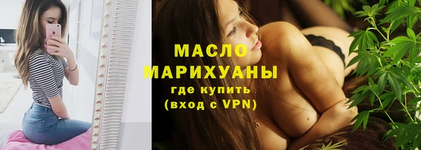 ешки Новозыбков