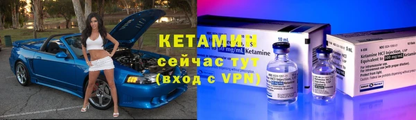 мдма Тутаев