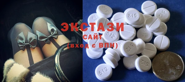 дживик Новодвинск