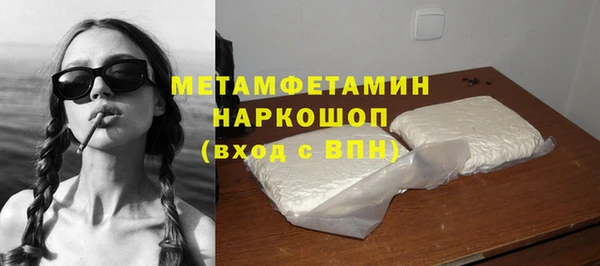 не бодяженный Новокубанск