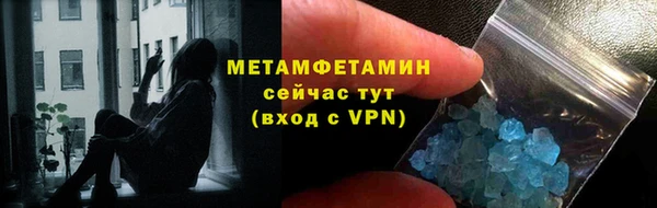 не бодяженный Новокубанск