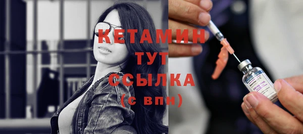 дживик Новодвинск