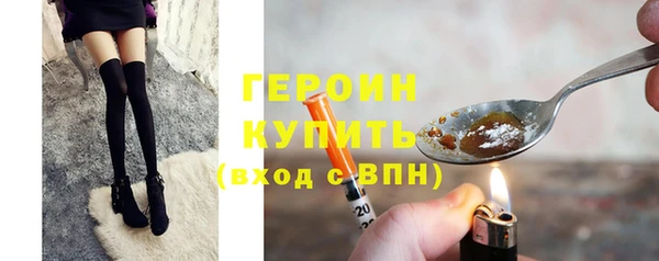 ешки Новозыбков