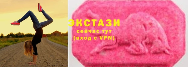 не бодяженный Новокубанск