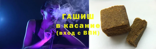 не бодяженный Новокубанск