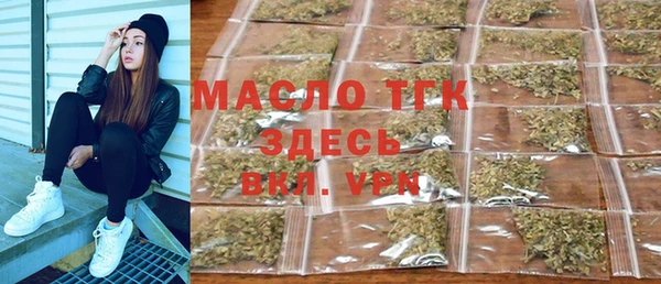 ешки Новозыбков