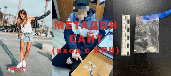 ешки Новозыбков