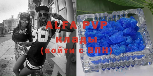 дживик Новодвинск