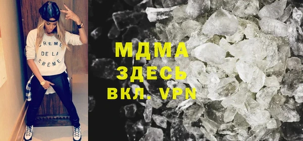 не бодяженный Новокубанск