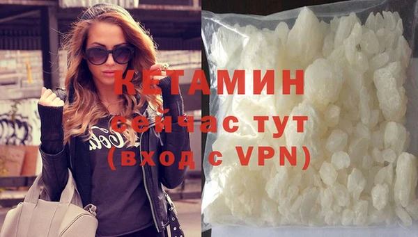 не бодяженный Новокубанск