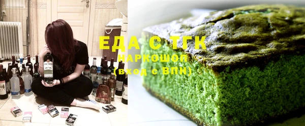 ешки Новозыбков