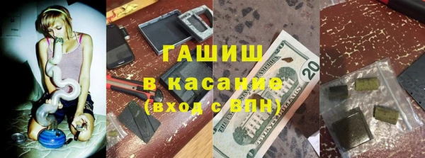 не бодяженный Новокубанск