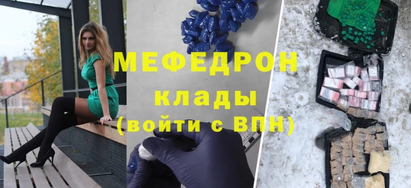 не бодяженный Новокубанск