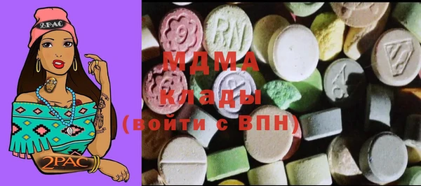 не бодяженный Новокубанск