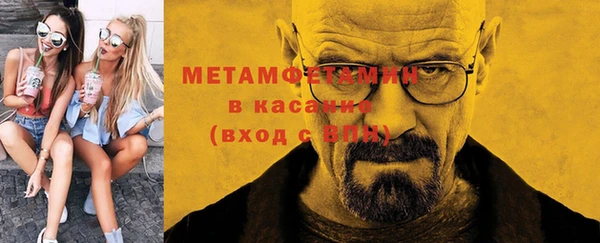 не бодяженный Новокубанск