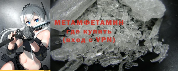 не бодяженный Новокубанск