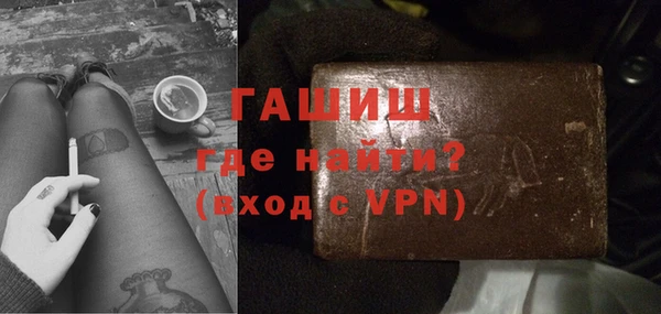 дживик Новодвинск