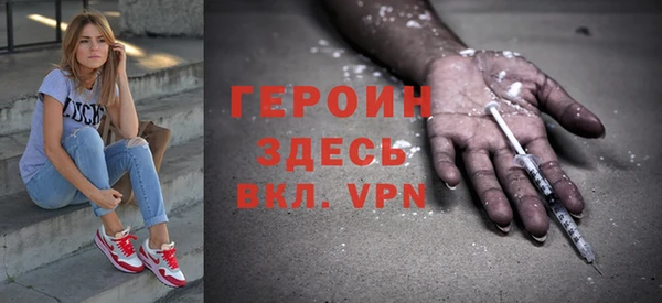 хмурый Пенза