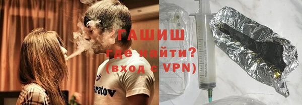 ешки Новозыбков
