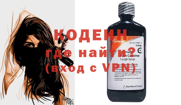 не бодяженный Новокубанск
