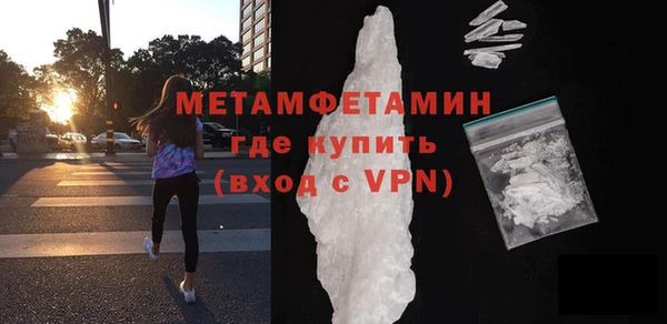 ешки Новозыбков