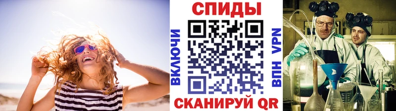 OMG зеркало Томари Метамфетамин Декстрометамфетамин 99.9%