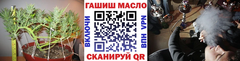Дистиллят ТГК жижа  даркнет сайт  ссылка на мегу ССЫЛКА  Томари 